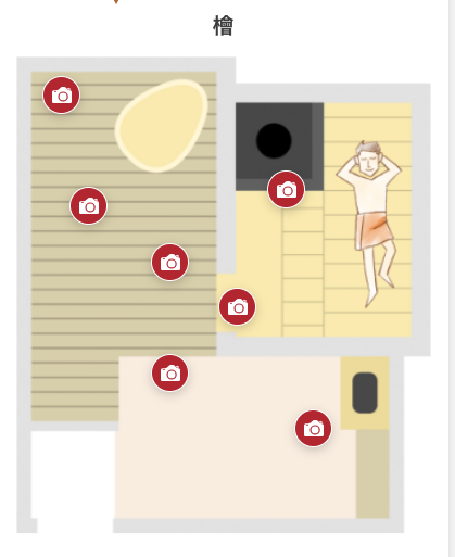 部屋表記の変更